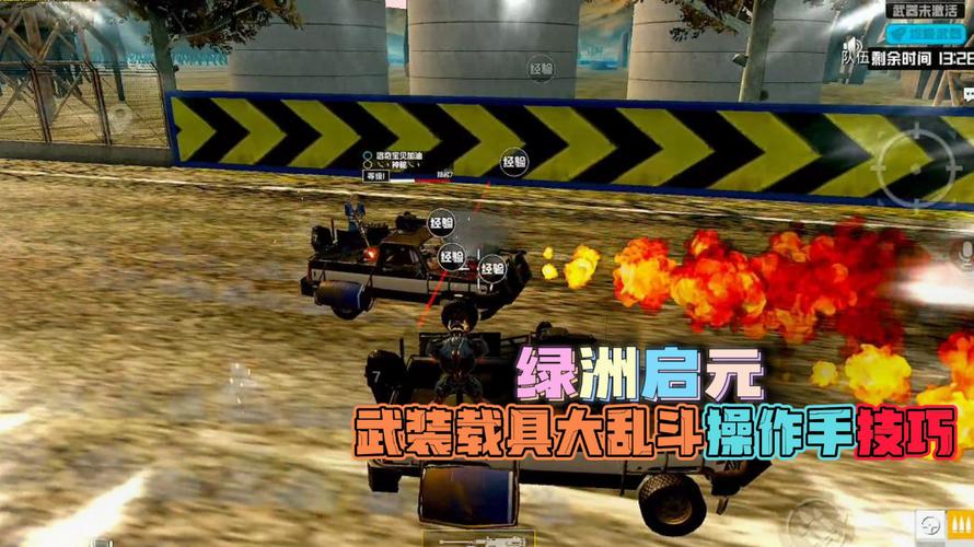 和平精英辅助【黑鲨直装】方框透视 无后自瞄 加速穿墙 雷达绘制  视角扩大 空投透视 人物射线 准星聚点